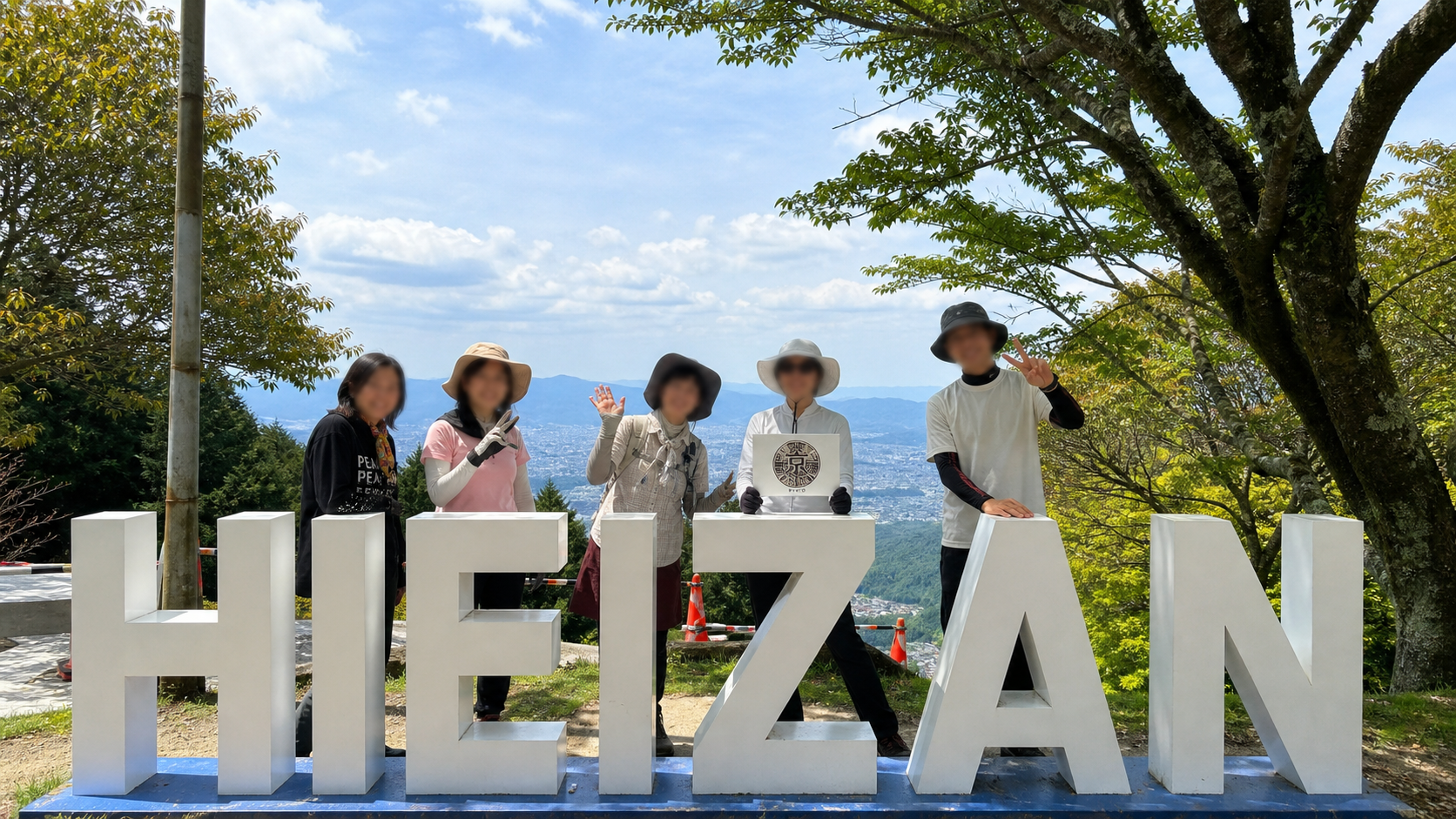HIEIZANの前で記念写真