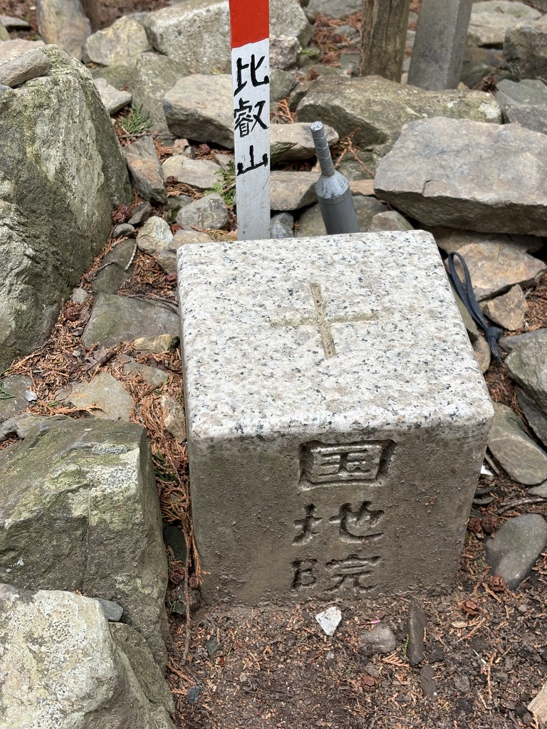 比叡山の三角点