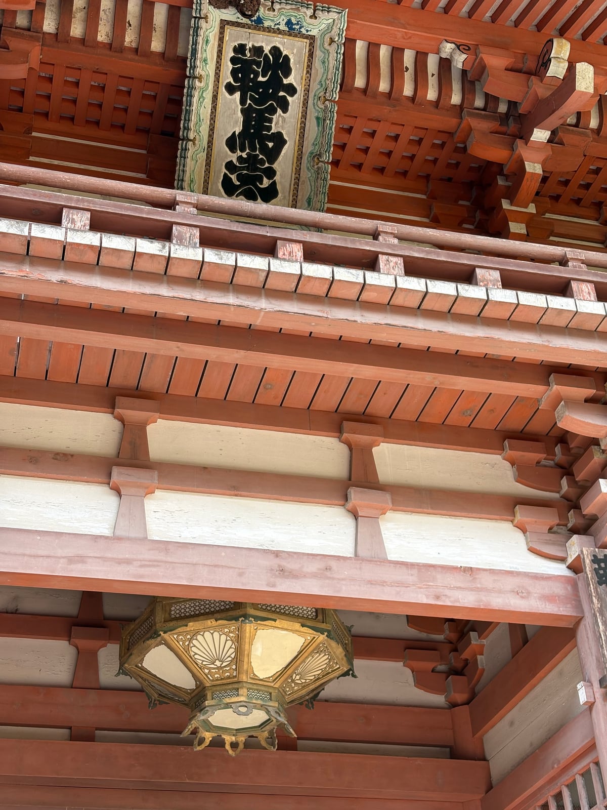 鞍馬寺の門