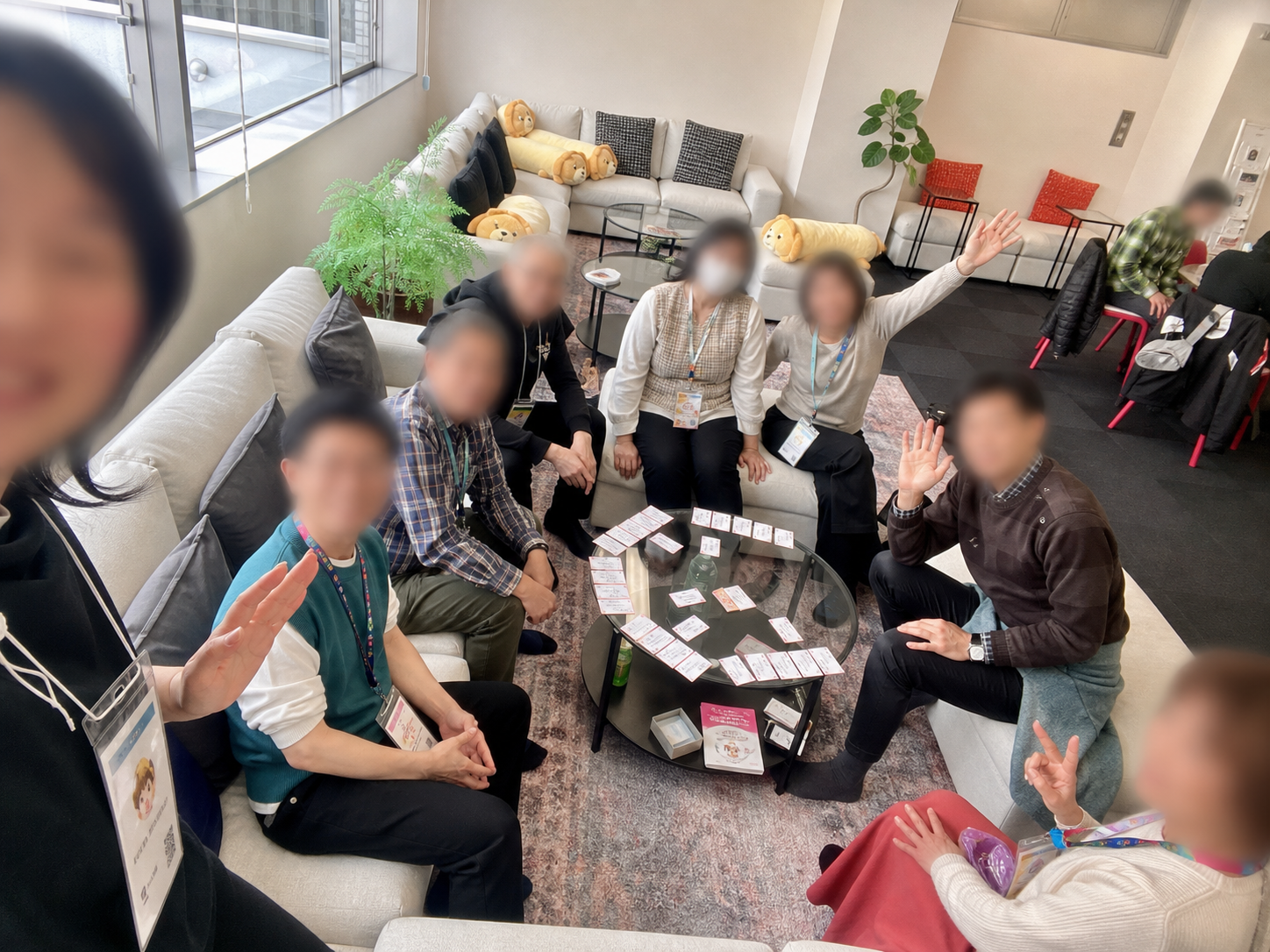 カードを使ったオフ会
