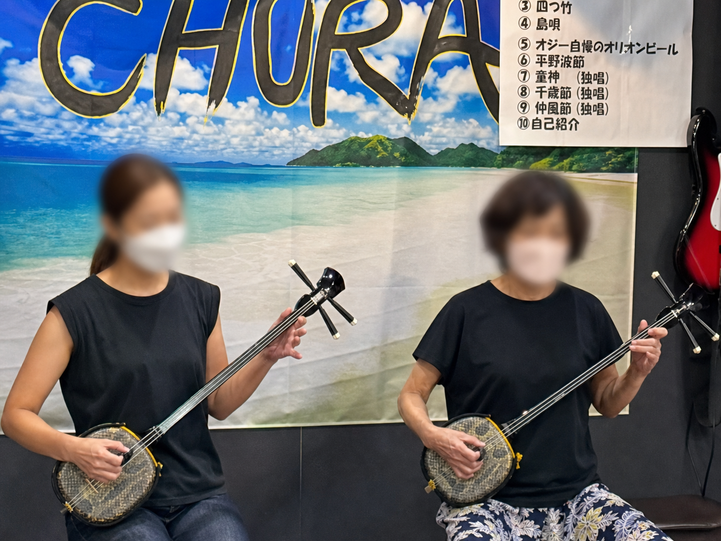 三線と沖縄の雰囲気